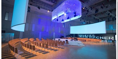 Eventlocation - Technische Ausstattung: Internet (LAN) - Weissach (Böblingen) - Carl Benz Arena